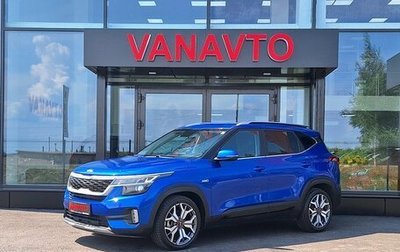 KIA Seltos I, 2020 год, 2 190 000 рублей, 1 фотография