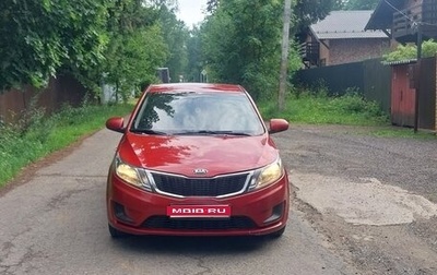KIA Rio III рестайлинг, 2014 год, 1 050 000 рублей, 1 фотография