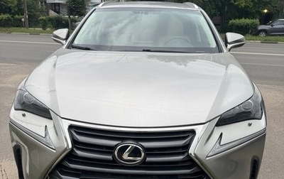 Lexus NX I, 2017 год, 3 100 000 рублей, 1 фотография