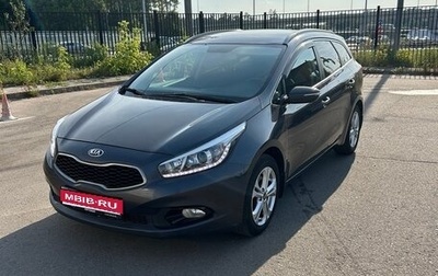 KIA cee'd III, 2013 год, 1 050 000 рублей, 1 фотография
