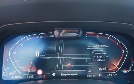 BMW X5, 2019 год, 5 400 000 рублей, 16 фотография