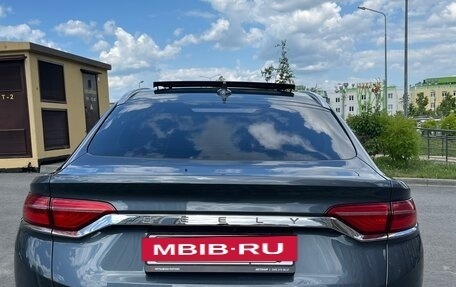 Geely Tugella FY11, 2022 год, 2 799 000 рублей, 10 фотография
