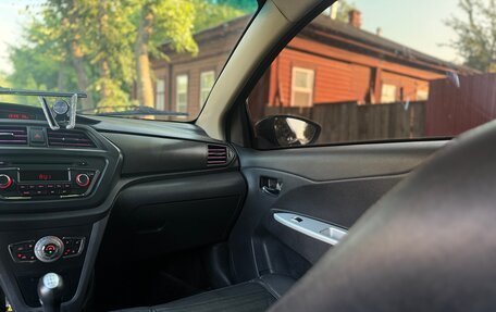 Lifan X50, 2016 год, 475 000 рублей, 15 фотография