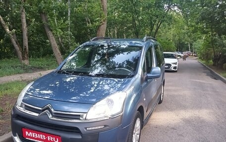 Citroen Berlingo II рестайлинг, 2012 год, 690 000 рублей, 7 фотография
