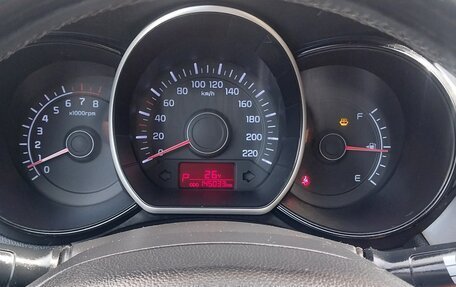 KIA Rio III рестайлинг, 2014 год, 1 050 000 рублей, 8 фотография