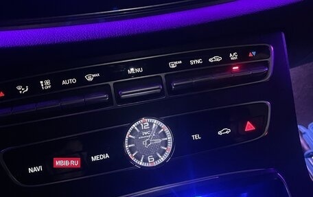 Mercedes-Benz E-Класс, 2018 год, 3 350 000 рублей, 16 фотография
