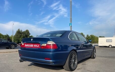 BMW 3 серия, 1999 год, 1 400 000 рублей, 7 фотография