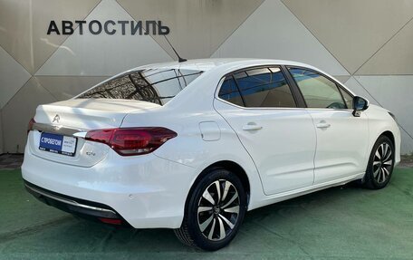 Citroen C4 II рестайлинг, 2016 год, 1 049 000 рублей, 2 фотография
