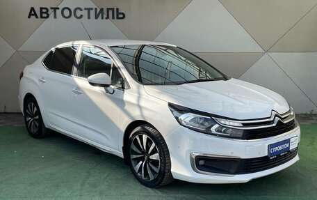 Citroen C4 II рестайлинг, 2016 год, 1 049 000 рублей, 3 фотография