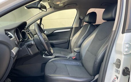Citroen C4 II рестайлинг, 2016 год, 1 049 000 рублей, 5 фотография