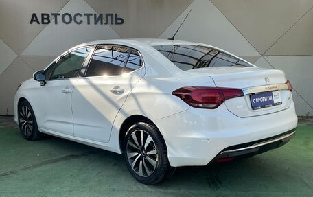 Citroen C4 II рестайлинг, 2016 год, 1 049 000 рублей, 4 фотография