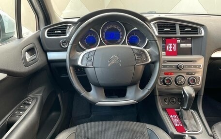 Citroen C4 II рестайлинг, 2016 год, 1 049 000 рублей, 7 фотография