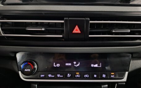 KIA Seltos I, 2020 год, 2 190 000 рублей, 13 фотография