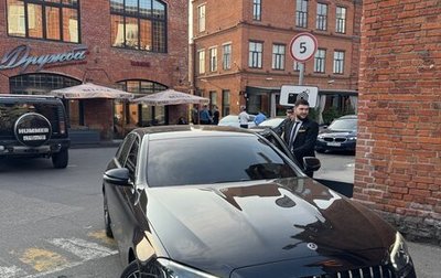 Mercedes-Benz E-Класс, 2020 год, 3 600 000 рублей, 1 фотография