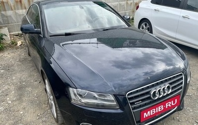 Audi A5, 2011 год, 1 150 000 рублей, 1 фотография
