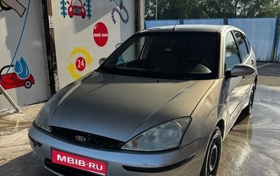 Ford Focus IV, 2002 год, 188 000 рублей, 1 фотография