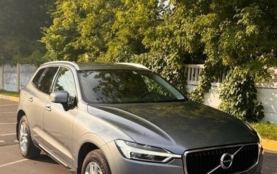 Volvo XC60 II, 2018 год, 3 500 000 рублей, 1 фотография