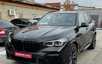 BMW X5, 2021 год, 10 500 000 рублей, 1 фотография