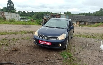 Nissan Tiida, 2008 год, 480 000 рублей, 1 фотография