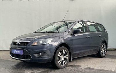 Ford Focus II рестайлинг, 2010 год, 680 000 рублей, 1 фотография