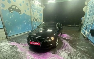 Volkswagen Passat B6, 2007 год, 520 000 рублей, 1 фотография