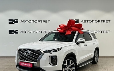 Hyundai Palisade I, 2019 год, 3 299 000 рублей, 1 фотография