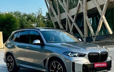 BMW X5, 2023 год, 13 950 000 рублей, 1 фотография