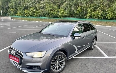 Audi A4 allroad, 2017 год, 3 350 000 рублей, 1 фотография