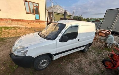 Peugeot Partner II рестайлинг 2, 2008 год, 550 000 рублей, 1 фотография