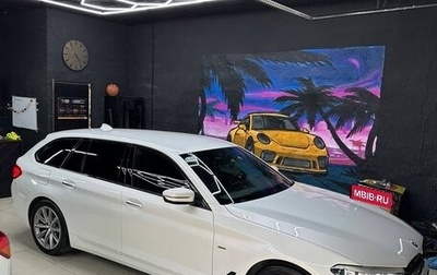 BMW 5 серия, 2018 год, 3 600 000 рублей, 1 фотография