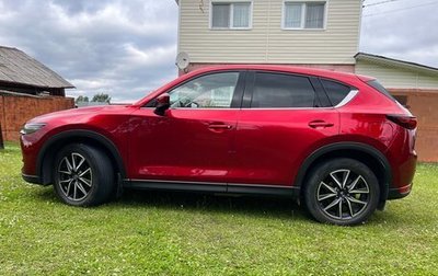 Mazda CX-5 II, 2018 год, 2 890 000 рублей, 1 фотография