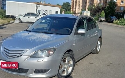 Mazda 3, 2006 год, 650 000 рублей, 1 фотография
