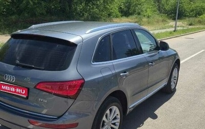 Audi Q5, 2016 год, 2 500 000 рублей, 1 фотография