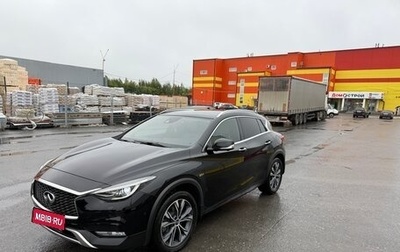Infiniti QX30, 2016 год, 2 900 000 рублей, 1 фотография