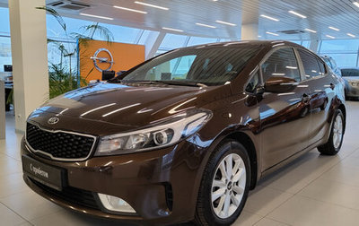 KIA Cerato III, 2019 год, 1 475 000 рублей, 1 фотография