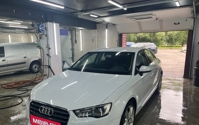 Audi A3, 2015 год, 1 650 000 рублей, 1 фотография
