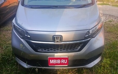 Honda Freed II, 2020 год, 1 950 000 рублей, 1 фотография