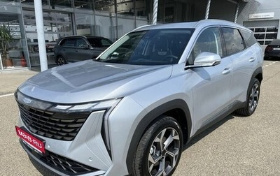 Geely Atlas, 2024 год, 3 917 190 рублей, 1 фотография