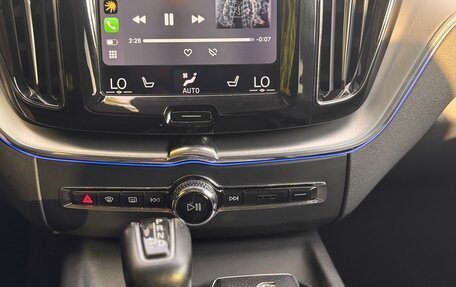 Volvo XC60 II, 2018 год, 3 500 000 рублей, 10 фотография
