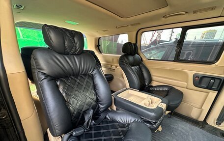 Hyundai Grand Starex Grand Starex I рестайлинг 2, 2008 год, 1 400 000 рублей, 14 фотография