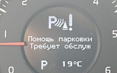 Volvo XC70 II рестайлинг, 2008 год, 1 250 000 рублей, 7 фотография