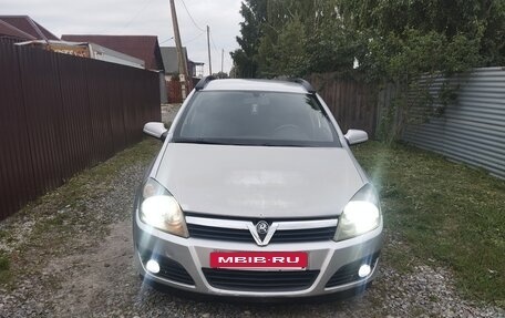 Opel Astra H, 2006 год, 350 000 рублей, 3 фотография