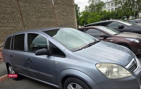 Opel Zafira B, 2008 год, 525 000 рублей, 2 фотография