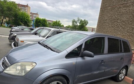 Opel Zafira B, 2008 год, 525 000 рублей, 5 фотография