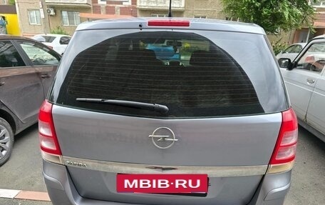 Opel Zafira B, 2008 год, 525 000 рублей, 3 фотография
