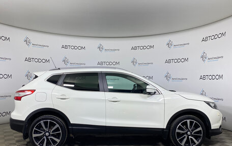 Nissan Qashqai, 2014 год, 1 489 000 рублей, 4 фотография