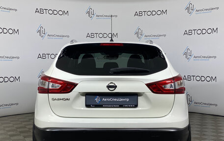 Nissan Qashqai, 2014 год, 1 489 000 рублей, 6 фотография