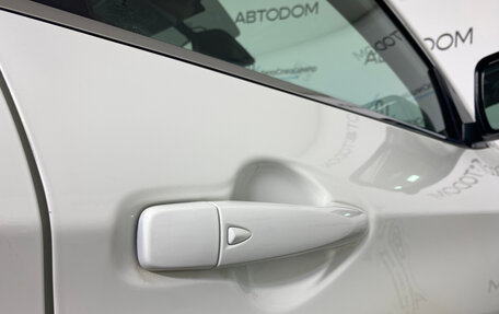 Nissan Qashqai, 2014 год, 1 489 000 рублей, 9 фотография