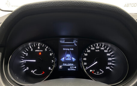 Nissan Qashqai, 2014 год, 1 489 000 рублей, 17 фотография
