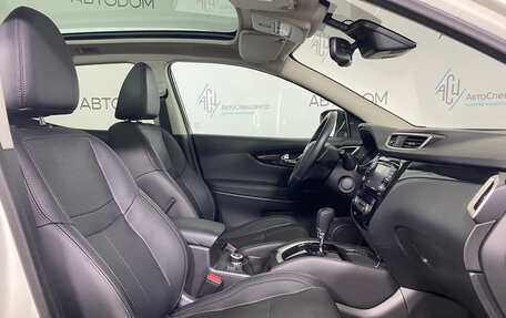Nissan Qashqai, 2014 год, 1 489 000 рублей, 14 фотография